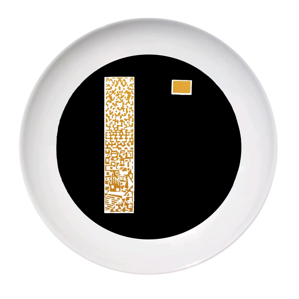 KIASMO							 							PIATTO COPIUS AFFINITY