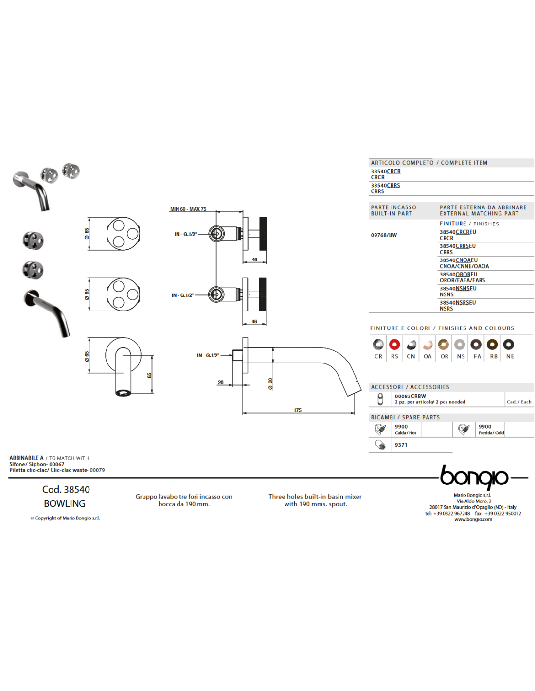Bongio - Bowling Parte incasso per Gruppo lavabo 3 fori art. 9768/BW